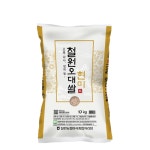 (오직미)철원오대쌀현미10kg 철원농협 산지직배 25년산 : 오름오