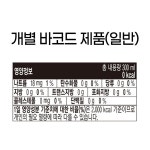 코카콜라 제로, 300ml, 48개 : 앙쥬마인