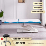 전동 타투 베드 스파 뷰티샵 업소용 한의원 물리 화이트 : 템직구몰