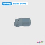 씽크아이 일반모터 : 주식회사 호현