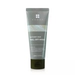 조은하우스 비알머드 리커버리 머드 필오프 마스크 110ml 2개_B 914960 : 좋은하우스