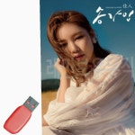 송가인 독집 1st 앨범 USB 노래 트로트USB SD카드음악 트로트 : 부영이네마켓