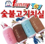 앤서룸 숯불고기 치실 색랜덤 강아지치석제거 강아지치실장난감 실타래토이 : 앤서룸