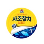 사조참치 살코기100g 안심따게 12개 : 가자고슈퍼맨
