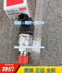 댄포스 압력 트랜스미터 MBS3000 060G1457 G5539 060G3801 060G1542 3596 : 송하유통6
