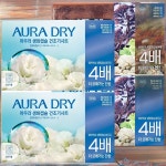 아우라 세탁소 향기로운 세탁후향기 시트 섬유유연제 프레시릴리 본품 80매 4개 : 오버라이딩