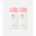 테온셀 MISSHA [2개] 올 어라운드 세이프 블록 소프트피니쉬 선 밀크 70ml : 생활마켓 365