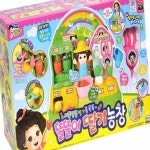 똘똘이네과일야채 | 자연 체험 똘똘이 딸기 농장 역할놀이 소리나는 장난감 : 로로엘마켓