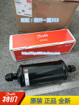 댄포스 필터 DCL305FS 023Z0218 DCL305S 023Z0032 DCL305 Z0014 : 송하유통6
