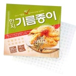 생선구이종이 기름종이 16cm 20매 : 라세노의선물데코추천