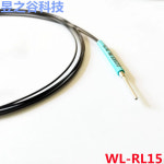 GUYUOF는 FU-49X용 광섬유 센서 진동판 산업용 WL-RL15를 사용 : 현진35
