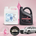 드라이브무드 아우디 A4 2.0 TFSI (BPG) SKAF 부동액 핑크 3L+증류수 4L 전체교체용 : 드라이브무드