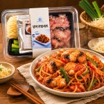 [양포어장] 당일잡은 생아귀로 만든 생아귀찜 아구찜 밀키트 : 와이피씨푸드