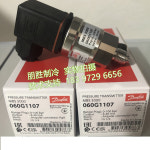 MBS3000 시리즈 060G1102 댄포스 압력 센서 G1103 G1105 G1110 G1413 : 송하유통6