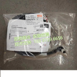 084B4078 Danfoss 연결선 B4079 034G7073 G7074 신규 034G2323 G2330 : 송하유통6