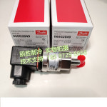 AKS33 시리즈 060G2044 Danfoss 압력 센서 060G2045 G2049 G2050 G2051 : 송하유통6