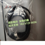 084B4078 Danfoss 연결선 B4079 034G7073 G7074 신규 034G2323 G2330 : 송하유통6