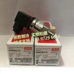 AKS33 060G6505 Danfoss 정품 압력 센서 G6418 G6419 060G2127 G1967 : 송하유통6