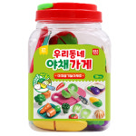 씽크 우리동네 야채가게  싹둑싹둑 야채 썰기 역할 요리 놀이 : 핫토이