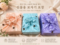 노가네 버섯농원 송이향 송화버섯 국내산 1kg : 노가네 버섯농원