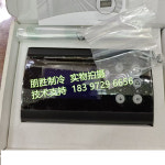 EKE1C 080G5400 댄포스 컨트롤러 G5300 MMIGRS2 G0294 95 G0073 G0299 : 송하유통6