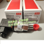 AKS33 060G2110 Danfoss 압력 센서 G2111 G2112 G2113 G2114 트랜스미터 : 송하유통6