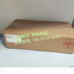 AKV20-1 042H2020 댄포스 팽창 밸브 20-2 042H2022/-3 H2024/-4 H2027 : 송하유통6