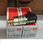 AKS33 시리즈 060G2044 Danfoss 압력 센서 060G2045 G2049 G2050 G2051 : 송하유통6