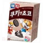 플러스샵 제티 쿠키앤초코 20T 코코아가루 코코아파우더 초코분말 초콜릿파우더 : 스토어플러스샵24