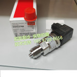 MBS3000 060G3779 댄포스 압력 센서 G3790 G1133 G3711 060G3813 : 송하유통6