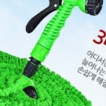매직호스 7.5m 15m물호스세차 : 스마일나라몰