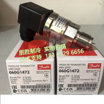 MBS3300 시리즈 060G1370 댄포스 압력 센서 G1371 G1465 G1469 G1472 : 송하유통6