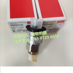 AKS2050 060G5750 Danfoss 압력 센서 G5751 G1055 새 원본 060G6344 : 송하유통6