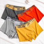 미디드로즈 헬로드로즈 HELLO 퓨어 미디 남성 편안한남자 밴딩 남자팬티 : 똘복아빠
