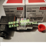 AKS3000 060G1052 댄포스 압력 센서 G1080 G1081 G1083 060G1066 : 송하유통6
