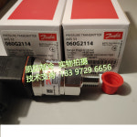 AKS33 060G2110 Danfoss 압력 센서 G2111 G2112 G2113 G2114 트랜스미터 : 송하유통6