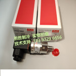 AKS3000 시리즈 060G1010 댄포스 압력 센서 G1019 G1040 G1041 G1044 : 송하유통6
