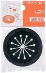 미니 주방 배수구용 SANEI PH659 싱크대 국화 균열 뚜껑 직경 3인치(78mm) H65/H6550용 쓰레기 숨기기 14.2 x 9 1.5 Chrysanthemum Only... 