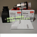 MBS3300 060G5928 Danfoss 압력 센서 G5929 G5526 G3917 정품 G1470 : 송하유통6