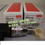 AKS33 060G2105 Danfoss 압력 센서 G2106 G2107 G2108 새 원본 G2109 : 송하유통6