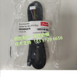 084B4078 Danfoss 연결선 B4079 034G7073 G7074 신규 034G2323 G2330 : 송하유통6
