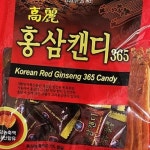 (다올)6년 고려홍삼캔디 200g x 50봉지 (1박스) : 윤다올상회
