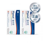 공식판매처 미세플라스틱 배출 PLA nti 특허 성분 플라웃 Plaout 24g 2개 30정 선물세트 추석 모임 가족 한가위 설날 : 노랑마트01
