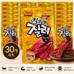 샘표 질러 부드러운 육포 30g 30개 : 제이앤미몰