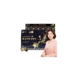 김소형원방 황실비책 침향단 60환 프리미엄 침향환 녹용 홍삼 건강환 선물세트 : 몰리앤모어