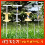 농약 약줄 꼬임방지 호스릴 꼬임방지기 가이드 회전 꼬임 방지 턴테이블 말뚝형 포크 농약줄 : 셀핏홈