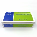 [신성메디칼] 일반거즈 접은거즈 5cm x 5cm x 8겹 200매 : 애니메디