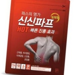 (올핀)신신 파프 핫 5매 근육통 완화 연고 : 올핀핫