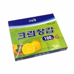 모아본 크린랩 크린장갑 100매 음식물조리장갑 : 모아본