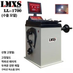 내구성 좋은 정비용 의자 차량 수리 공업사 카센터 작업 체어 수납 스툴 세차 깔판 : 더나눔글로벌
